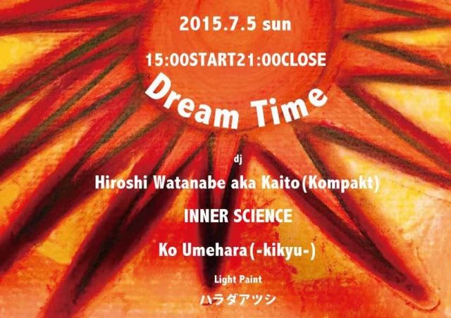 Dream Time