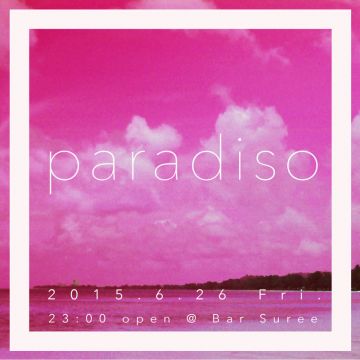 paradiso