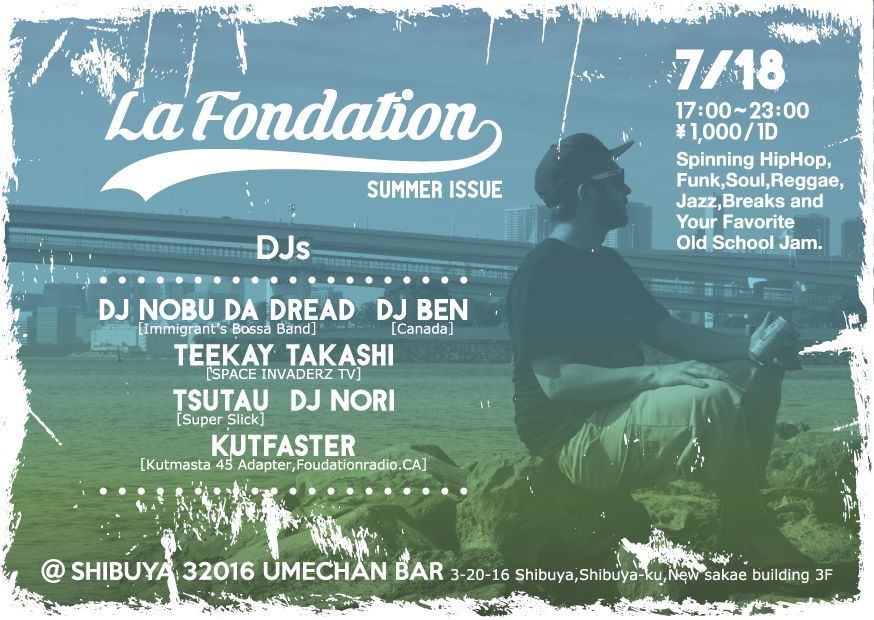 LA FONDATION Summer Issue