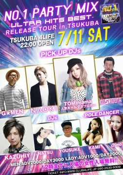 NO.1 PARTY MIX -ULTRA HITS BETS- RELEASE TOUR in TSUKUBA