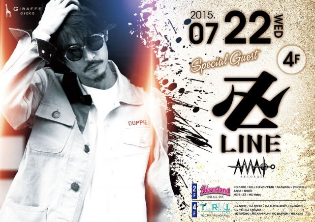 4F SPECIAL GUEST : 卍LINE / TURNT