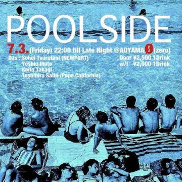 POOLSIDE