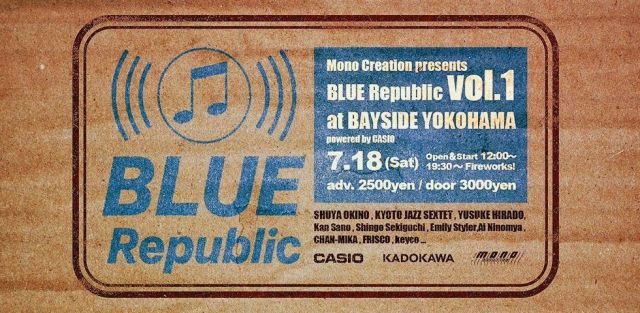 BLUE Republic vol.1