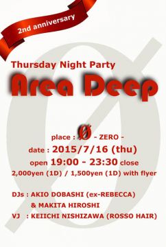 Area Deep 2nd Anniversary