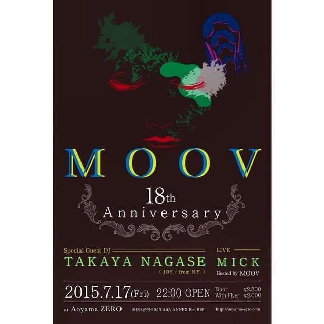 MOOV 
