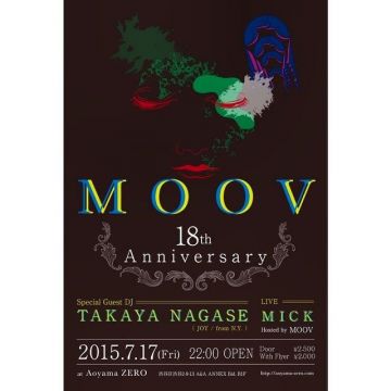 MOOV 