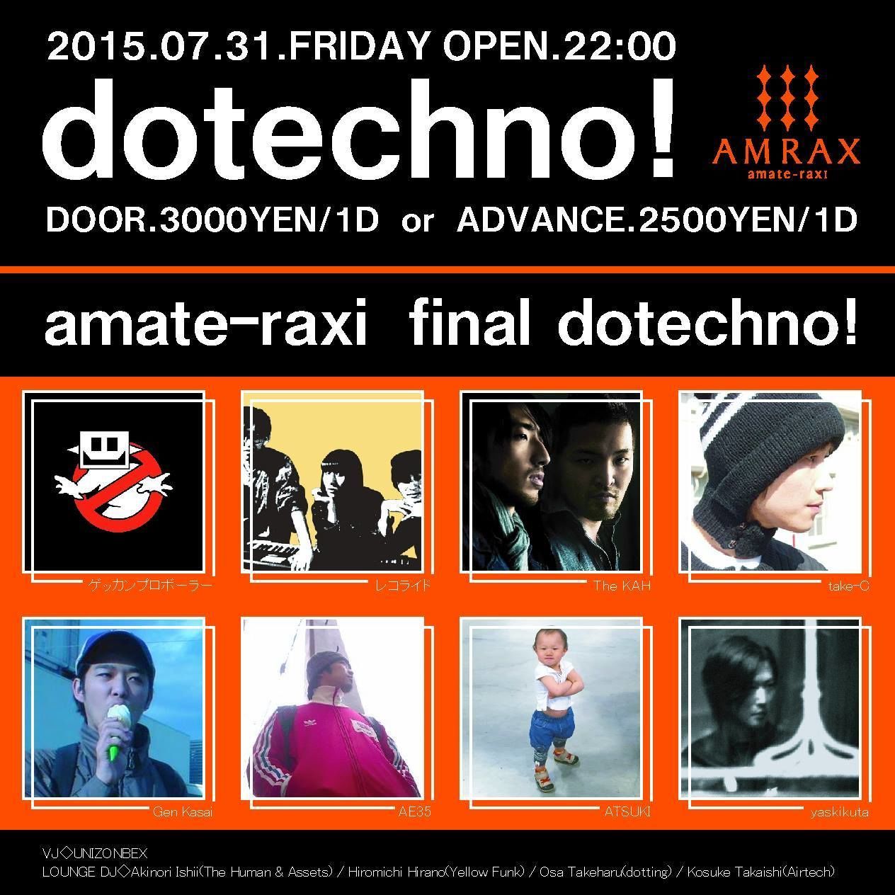 dotechno! -amate-raxi final dotechno!-