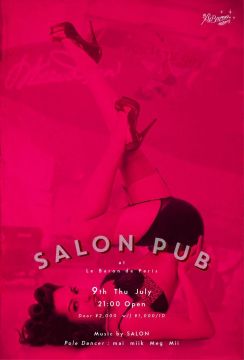 SALON PUB