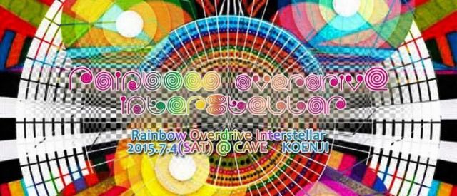 ♣️Rainbow Overdrive Interstellar♣️