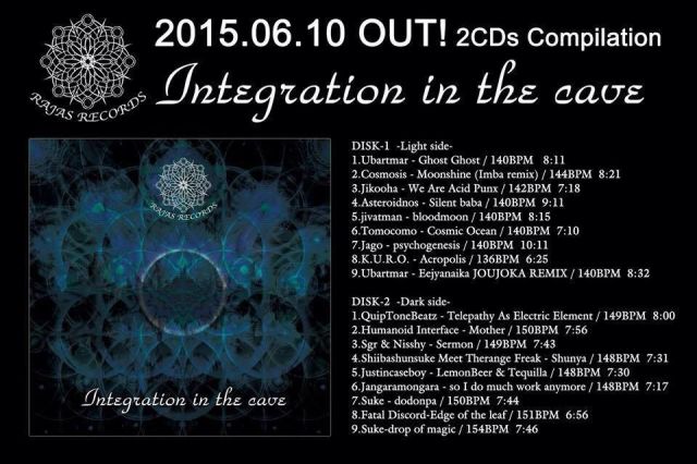 Integration in the cave Release party vol.1