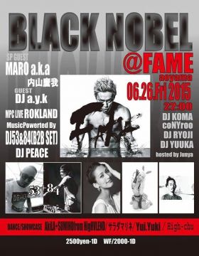 BLACK NOVEL