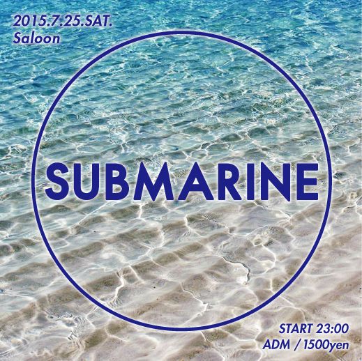 SUBMARINE