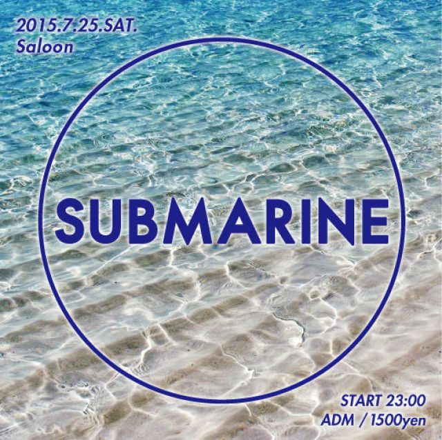SUBMARINE
