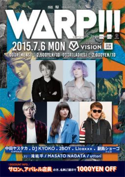 WARP!!! Supported by Jägermeister