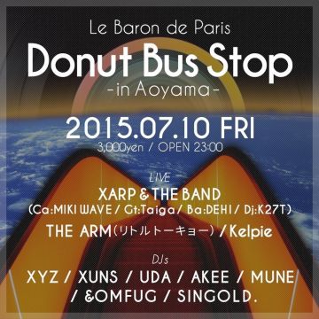 Donut Bus Stop -in Aoyama-