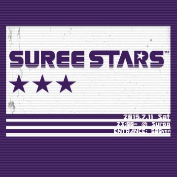 SUREE STARS