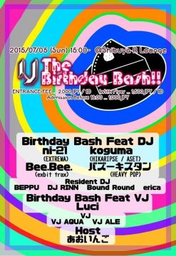 U The Birthday Bash!! (7F DAY)