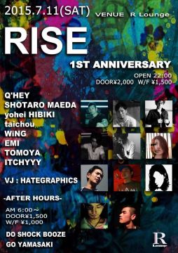 RISE vol.7 -1ST ANNIVERSARY- (6F)