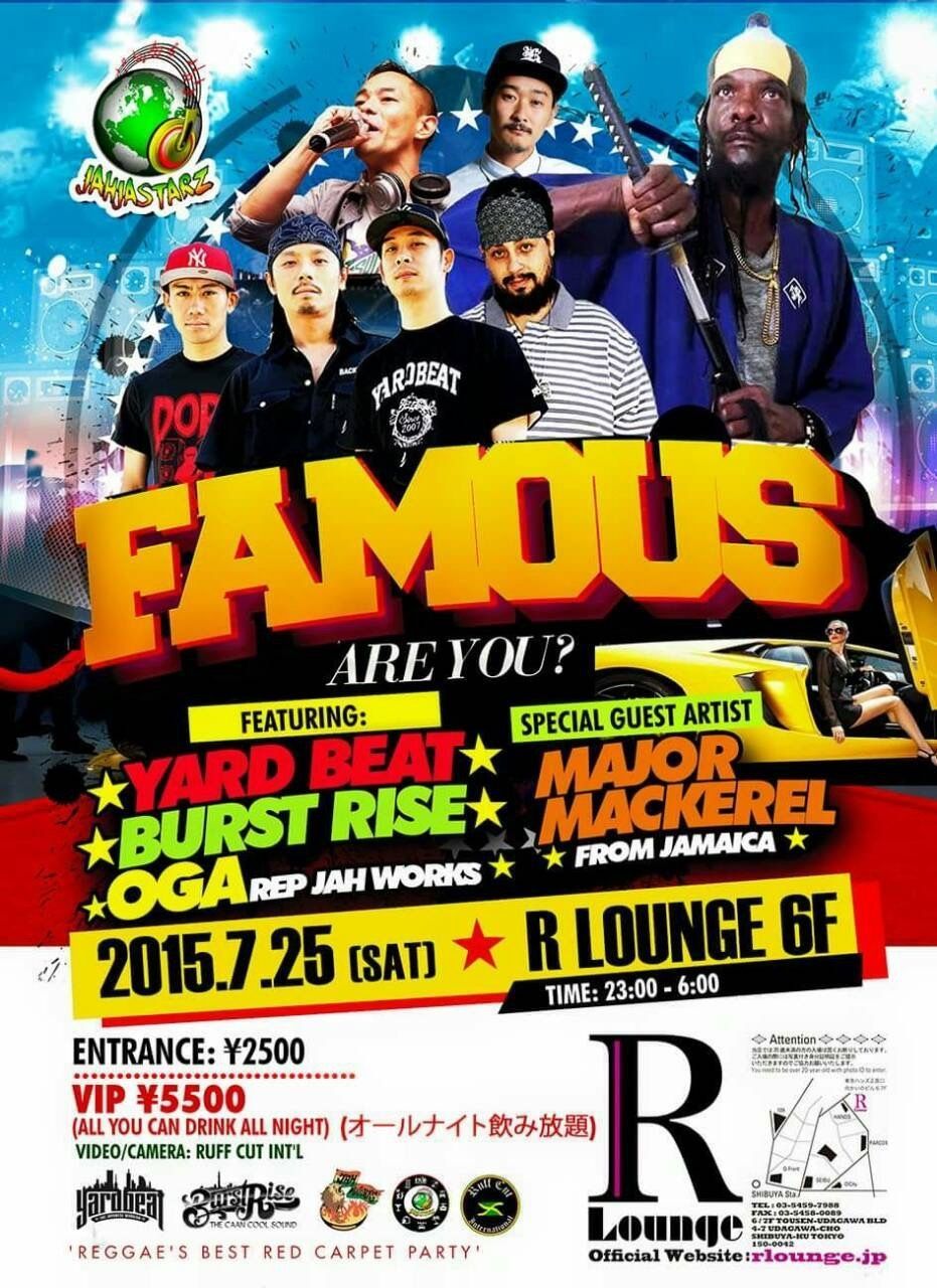 FAMOUS ARE YOU？(6F)