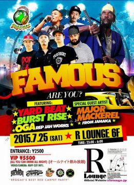 FAMOUS ARE YOU？(6F)