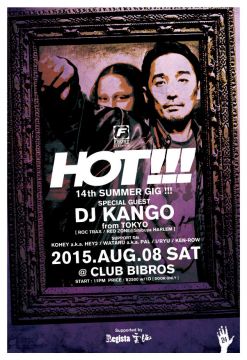 【HOT!!!】14th SUMMER GIG!!!