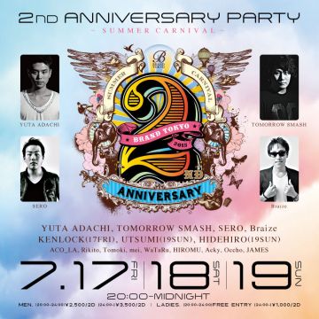 BRAND TOKYO 2nd ANNIVERSARY