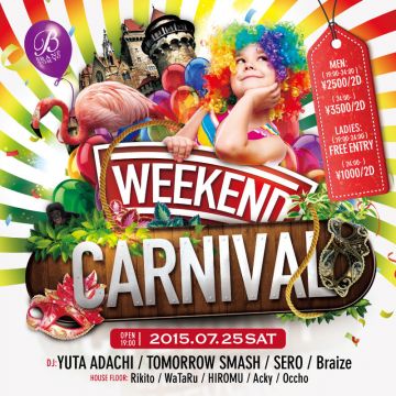 WEEKEND CARNIVAL #001