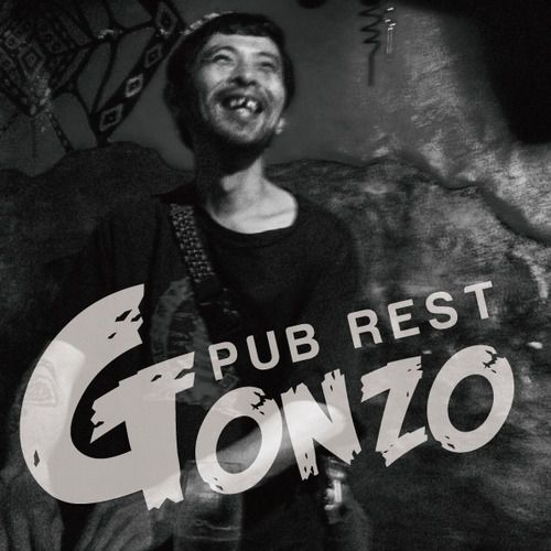 Pubrest GONZO