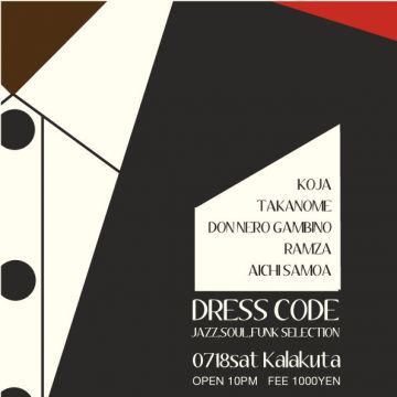 DRESS CODE