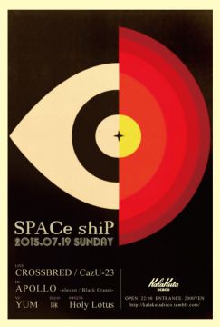 SPACe shiP