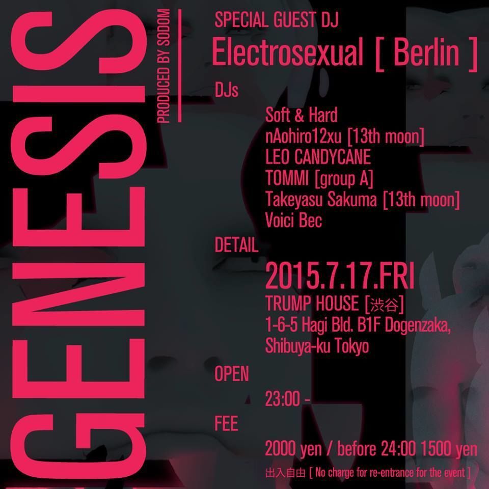 G E N E S I S produced by SODOM