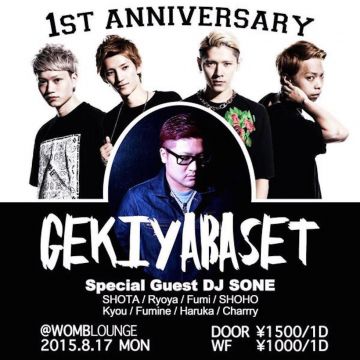 GEKIYABA SET 1st ANNIVERSARY