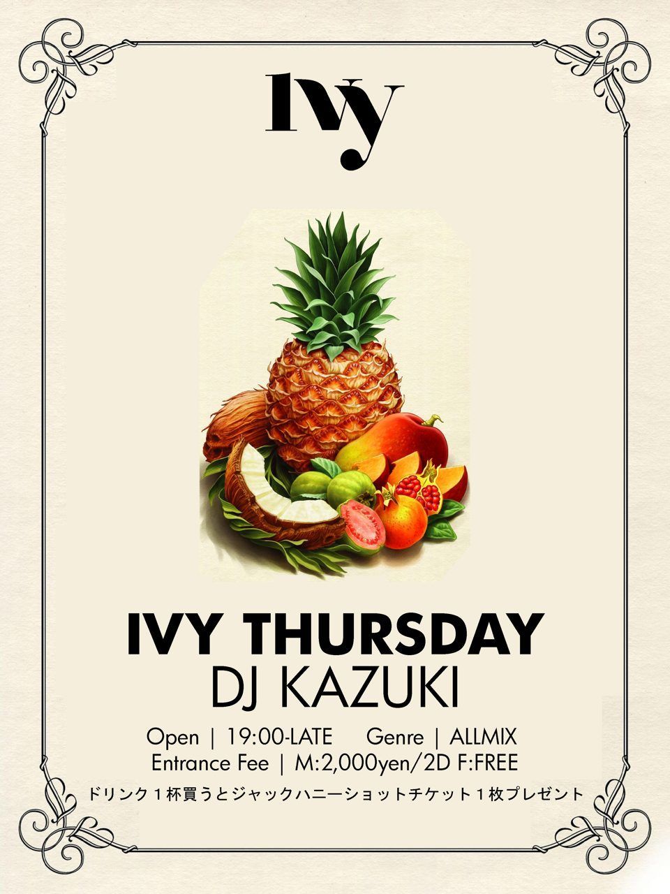 IVY THURSDAY