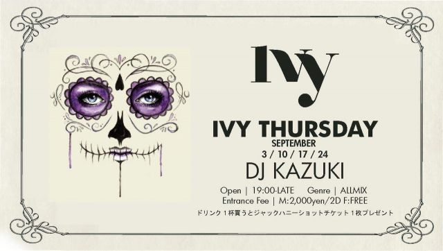 IVY THURSDAY