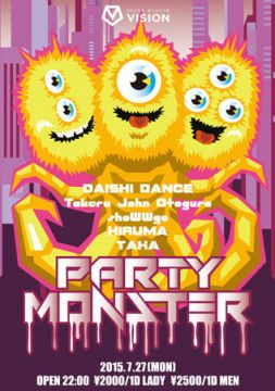PARTY MONSTER