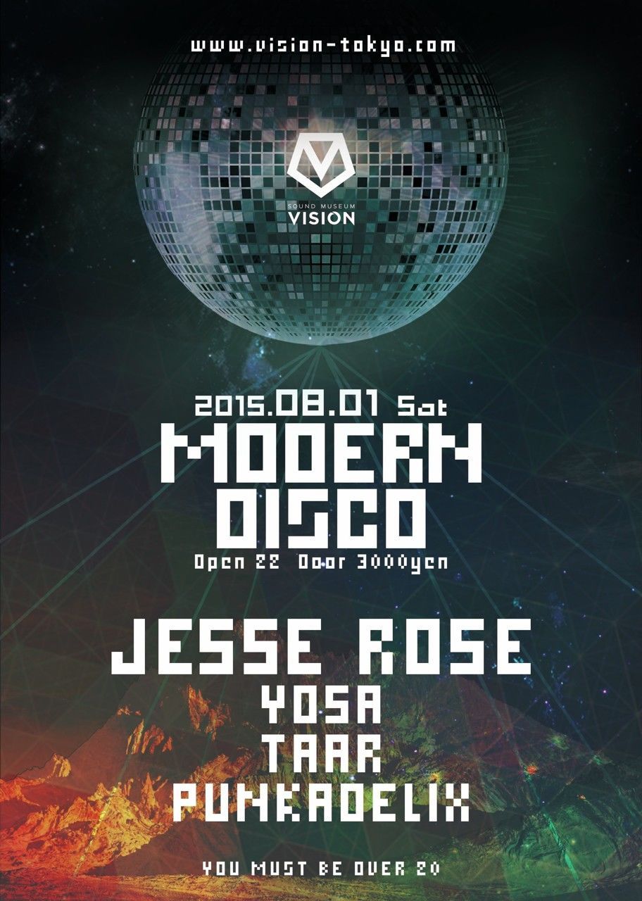 MODERN DISCO