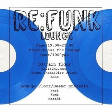 Re:funk  Lounge