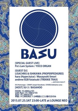 BASU [Saturday Special]