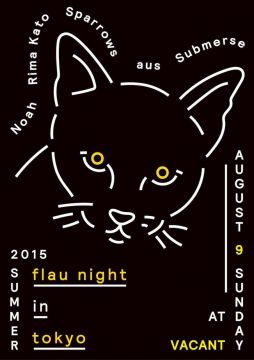 flau night in tokyo 2015 summer