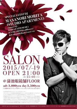 SALON -FLOWER-