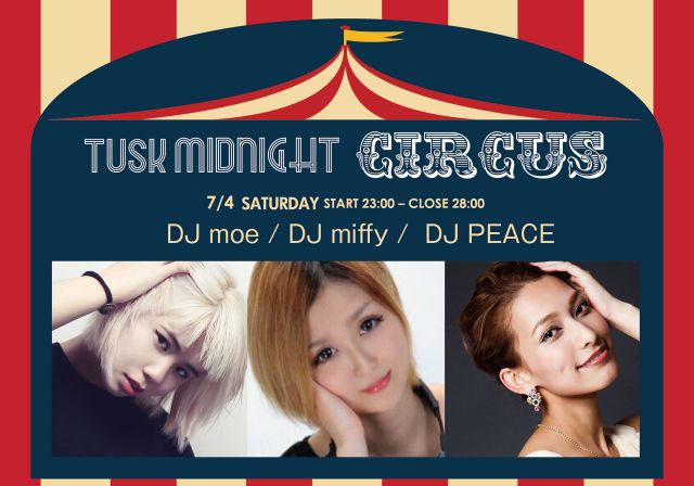 TUSK MIDNIGHT CIRCUS
