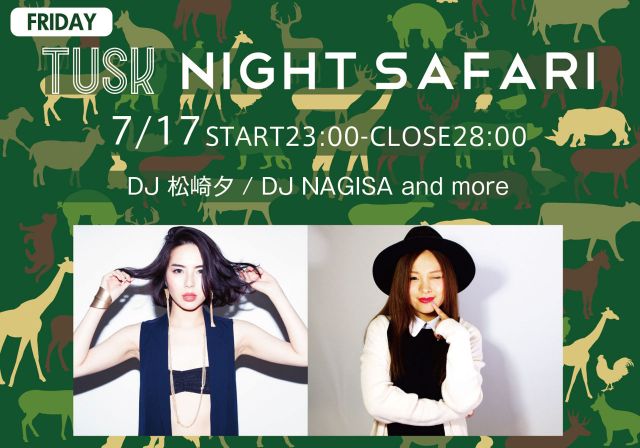 TUSK NIGHT SAFARI