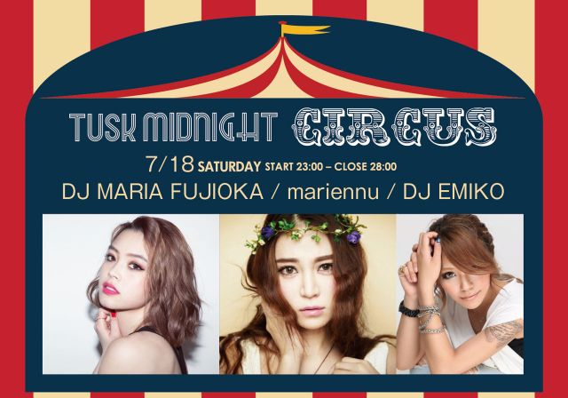 TUSK MIDNIGHT CIRCUS