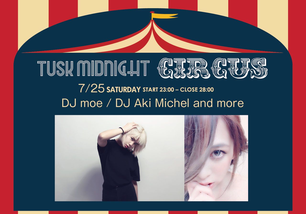 TUSK MIDNIGHT CIRCUS