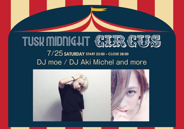 TUSK MIDNIGHT CIRCUS