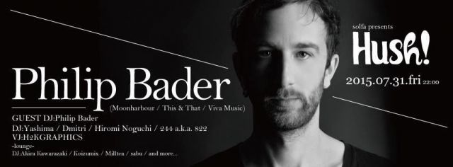 Hush! feat. Philip Bader (Moonharbour/ This & That/ Viva Music)