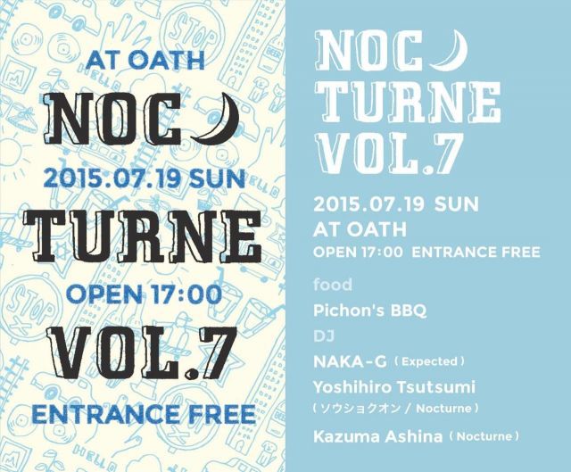 Nocturne vol.7