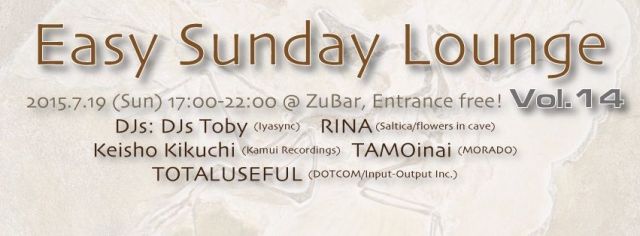 Easy Sunday Lounge Vol.14