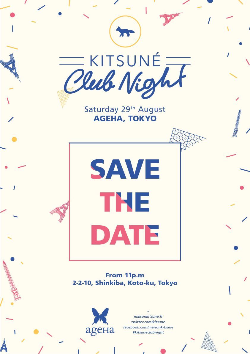 KITSUNE CLUB NIGHT