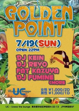 GOLDEN POINT